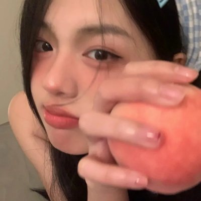 他人之屋